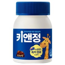 [본사정품] 올트루 키앤정 프리미엄 초유 단백 우유칼슘 키앤그로우업, 6개, 60정