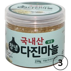 국내산 창녕 냉장 다진마늘 원터치캔 간마늘 당일제조, 250g, 3개