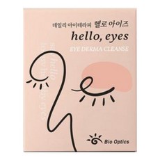 헬로아이즈 아이더마 클렌즈, 30매입, 2개