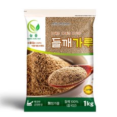 늘품 굵은 햇 들깨가루, 1개, 1kg