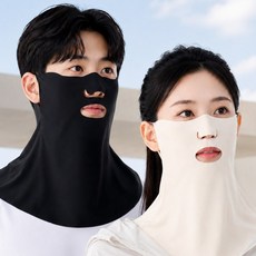 자외선차단 골프마스크 UV차단 얼굴가리개 쿨마스크 러닝마스크 남녀공용 호흡편한 여름용 넥워머, 2개, 스킨색+블랙
