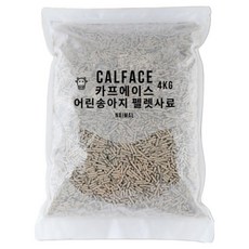 [국내정품] 카프에이스 어린송아지용 펠렛형사료, 2개, 4kg