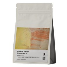 컬트커피랩 엘살바도르 SHG EP 싱글오리진 당일로스팅 원두커피, 1개, 200g, 핸드드립