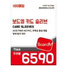[보드엠] 프리미엄 카드 슬리브 6590 두꺼움 63.5x88 호환 포카 포토카드 포켓몬 슬리브, 6590 두꺼움 200매
