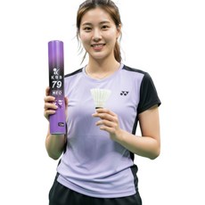 KBB 케이비비 KBB 79 배드민턴 셔틀콕 1타 12개입, 1세트
