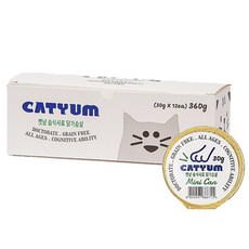 베러펫 고양이습식 고양이캔 고양이습식사료 닭가슴살, 닭, 30g, 12개