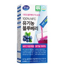 유기농 블루베리 착즙 100% NFC 블루베리즙 액티뮨, 30개, 20ml