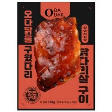 오다닭 오븐구이 닭다리살 양념치킨맛 세트구성, 130g, 30개