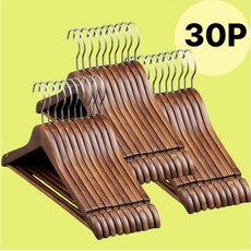 고급 남성 원목 옷걸이 남자 상의 우드 월넛, 월넛 30P, 1개