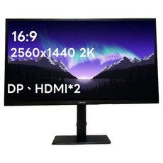 삼성전자 네로우베젤 회전 리프트 IPS 고화질 컴퓨터 모니터 27형, 68.58cm, S27B610EQC