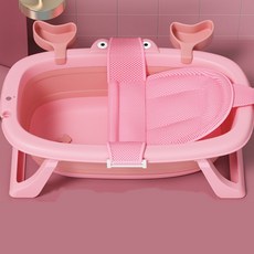 태월 반려동물 접이식 욕조 목욕통 20KG, 핑크, 1개