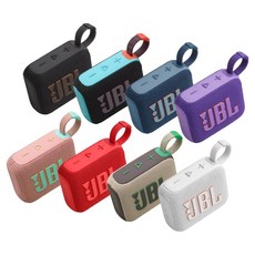 제이비엘 휴대용 캠핑용 블루투스 스피커, GO4, 퍼플