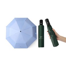 [1+1세트] 켈리리빙 UV자외선차단 자동 3단 우산 접이식 암막코팅 우양산 (전용파우치증정)