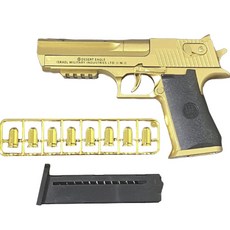탄피배출 반자동 권총 데저트 이글 Desert Eagle, 골드, 1개 골드, 1개