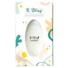 발각질제거 제거기 발바닥 뒤꿈치 굳은살제거 유리 글라스 풋파일 룸이블링, 1개, 1개입