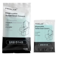 프리클라 일회용 변기시트 휴대용 위생변기커버 개별포장, 50장