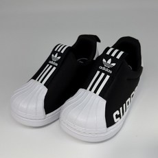 [국내매장판 오늘출발] 아디다스 키즈 슈퍼스타 발편한 어린이 운동화 (프리미엄슈즈파우치증정)