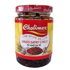 DRIED SATAY CHILLI 베트남 촐리멕스 소스 매운 사데 ot kho sate, 100g, 3개