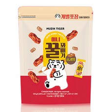 무직타이거 미니 꿀꽈배기 시나몬 400