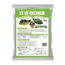 더쎈 잔디비료 산소 운동장 골프장 정원 잔디영양제, 1kg, 1개