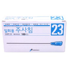 정림 일회용주사침 23Gx60mm 100개입, 1박스
