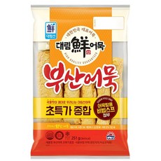 대림 부산어묵 국탕용기획 251g x 5개