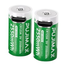PUJIMAX 충전식 리튬배터리 리튬 특수건전지 CR123A 3V 2550mWh 카메라용 리튬폴리머, 1개, 2개입