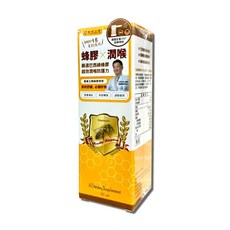 健康王朝巴西蜂膠噴劑30ml 潤喉清新 360度旋轉噴頭, 1個, 30ml