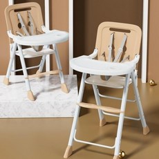 매장의자 식당 식탁 의자 접이식 유아 식탁의자 휴대용 하이체어 다기능 가정용 업소용 접는 카키 기본형, 접이식 하이체어 기본형