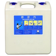 서한에프앤씨 소방 아파트 완강기 3층 ~ 10층[층수 선택], 1개, 혼합색상