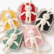 [아띠엘] 유아 말랑 토끼 인형 미니 크로스백 휴대폰 토끼가방 놀이터 어린이 입체가방