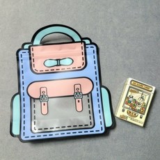 브헤오떼 구디백포장지 어린이집 유치원 초등 지퍼백 선물 봉투, 10개, 퍼플