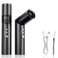 Omnexia 다기능 휴대용 선풍기 손전등 겸용 선풍기 창의적인 휴대용 회전식 탁상용 선풍기 장시간 배터리 199단계 풍속, 그레이, ZC01