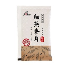 展榮商號 細燕麥片 隨身包 澳洲即食, 1個, 細燕麥片隨身包, 28g