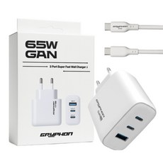 그리폰 GaN 65W 3포트 초고속 멀티 충전기 C타입 PD PPS 노트북용 케이블 세트, 1개, 화이트