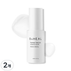 트라넥삼산 기미 멜라닌 완화 비앤힐 기미앰플 멜라논세럼, 2개, 30ml