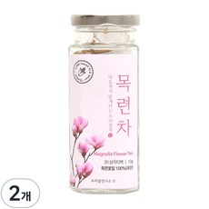 우리꽃연구소 목련차 삼각티백, 500mg, 20개입, 2개