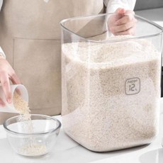 [12kg무선 자동 진공쌀통] 쌀벌레 100%차단 무선 자동 진공쌀통 KC 인증완료, 1세트, 화이트