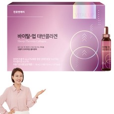 Cheonho N Care Vital Up 胎盤膠原蛋白 5p, 150ml, 1盒