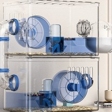 포령트레이드 햄스터하우스 DIY 대형 햄스터 스마트리빙 케이지, 2개, 블루