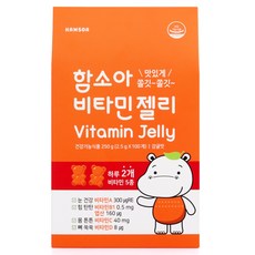 HONGKI TONGKI 孩童維他命軟糖 橘子口味, 250g, 1盒