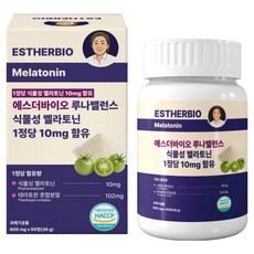 에스더바이오 고함량 식물성 멜라토닌 10mg 식약청인증 HACCP 테아닌 트립토판 마그네슘, 1개, 60정