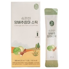 [정도원팜]속편한 양배추 참마 농축진액 사과맛 단품 20ml* 15포, 15개, 20ml