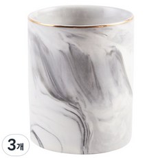 高級陶瓷化妝刷具筒, 灰色, 3個