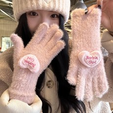 바비걸 여성 니트 울장갑 스마트 터치 학생 장갑 방한