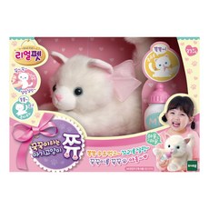 리얼펫 꾹꾹이 하는 아기고양이 쮸, 20cm, 혼합색상, 1개