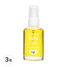 Naturemedy 荷荷巴油, 3個, 48毫升