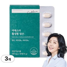 [본사직영] 여에스더 활성형 엽산 (국내 특허 보유 5-MTHF) 국민영양 프로젝트, 30정, 3개