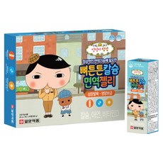 Ilyang 一洋藥品 屁屁偵探骨強鈣果凍隨身包 7入, 140g, 4盒