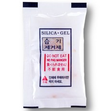 삼성겔 [PET 비닐] 식품용 실리카겔 제습제 습기제거제 건조제, 10g, 100개